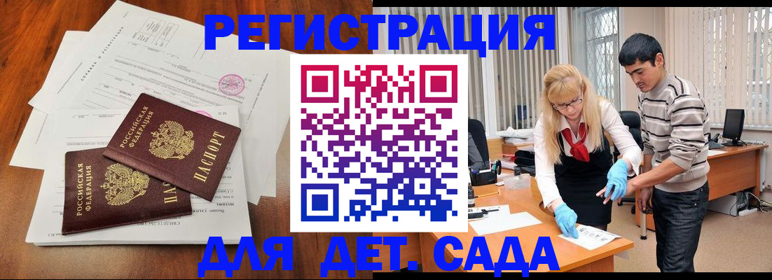 форма 3 в Назарово